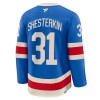 Miesten NHL New York Rangers Pelipaita 2025-26 Fanatics Centennial Premium Igor Shesterkin Sininen
